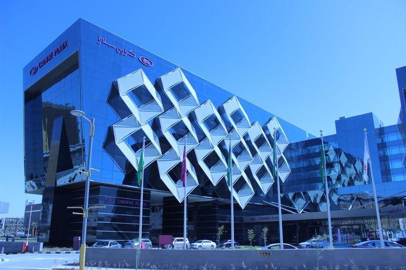 利雅得皇冠假日酒店 - Rdc酒店与会议中心 利雅德 外观 照片 The National Museum of Qatar